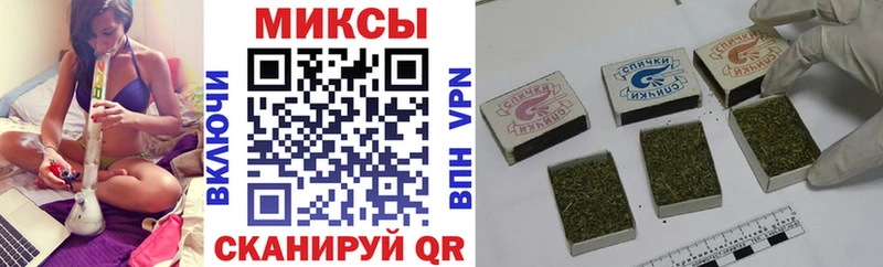 hydra маркетплейс  Черемхово  Бутират BDO 33% 