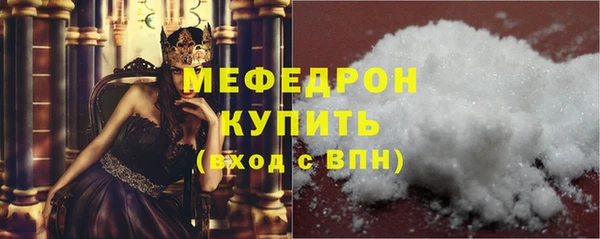 ешки Лихославль