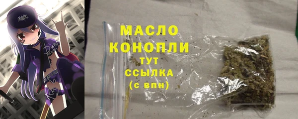 дживик Ладушкин
