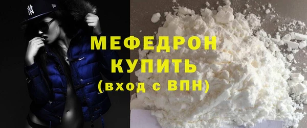 прущие грибы Лиски