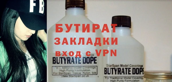 кокаин перу Лагань