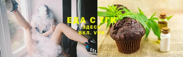 дживик Ладушкин