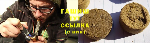 прущие грибы Лиски
