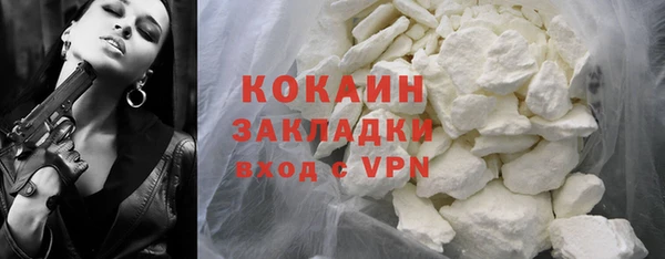 прущие грибы Лиски