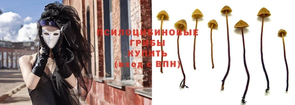 кокаин перу Лагань