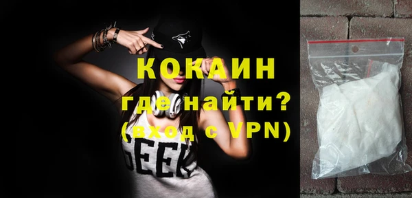 бутик Липки