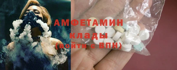 дживик Ладушкин
