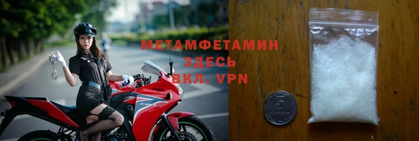 ешки Лихославль