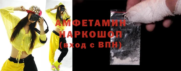 ешки Лихославль