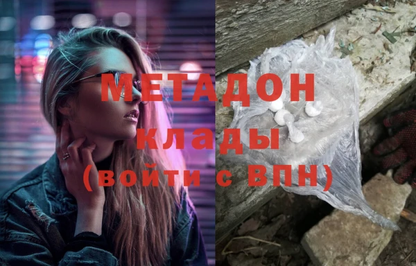 дживик Ладушкин