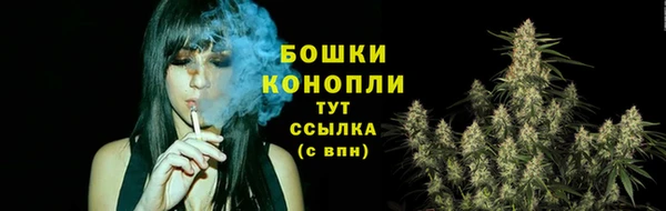 мдма Домодедово