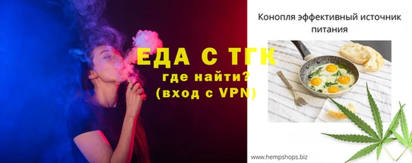 кокаин перу Лагань