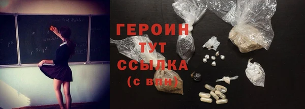бутик Липки