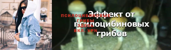 ешки Лихославль