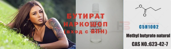 дживик Ладушкин
