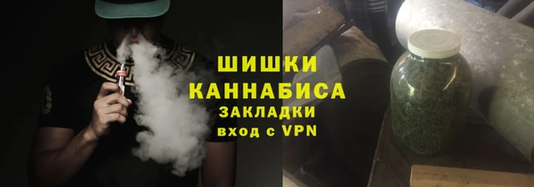 прущие грибы Лиски