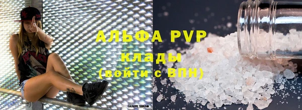 дживик Ладушкин