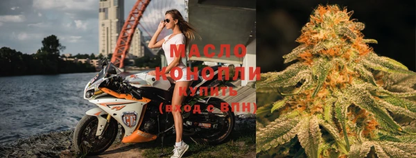 кокаин перу Лагань