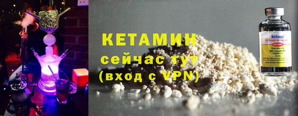 ешки Лихославль