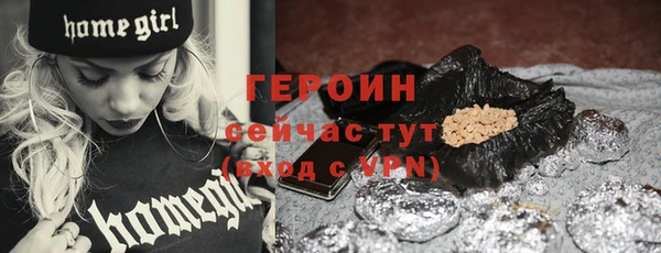 бутик Липки