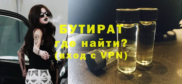 ешки Лихославль