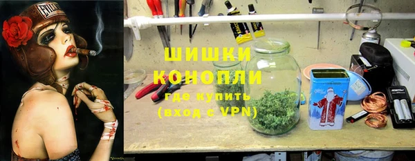 ешки Лихославль
