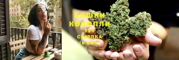 ешки Лихославль