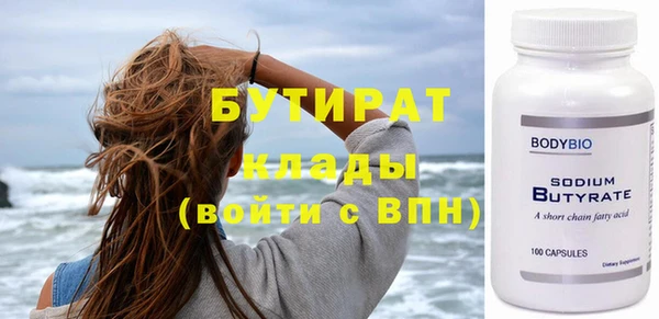 прущие грибы Лиски