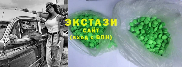 кокаин перу Лагань