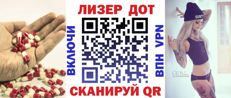 что такое наркотик  кракен рабочий сайт  LSD-25 экстази кислота  Черемхово 