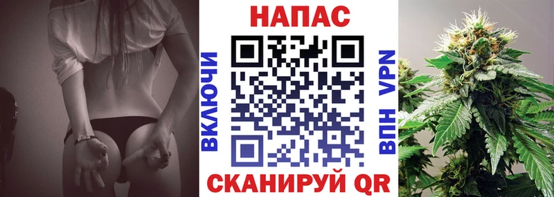 где продают наркотики Черемхово blacksprut как зайти МАРИХУАНА White Widow